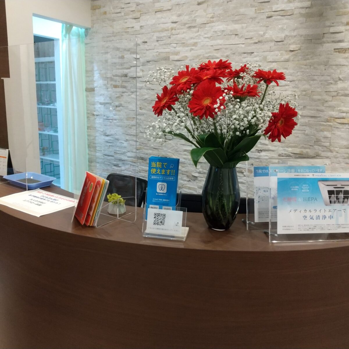 勉強会後の打ち上げで学べること