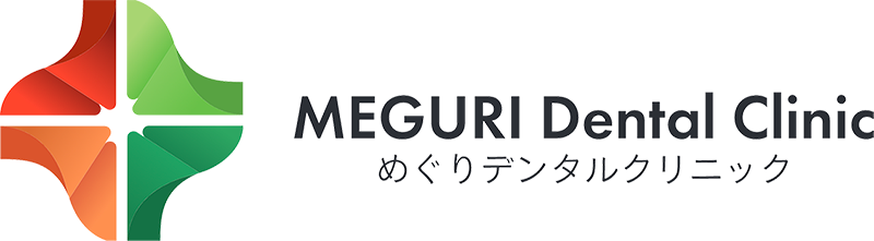 妙典駅5分の歯科・歯医者「めぐりデンタルクリニック」